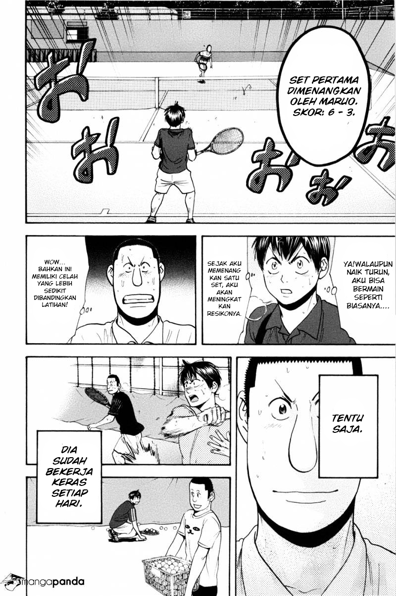 Chapter 211 - halaman 16