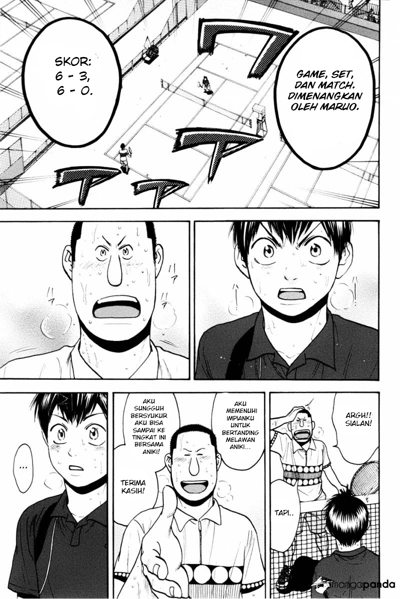 Chapter 211 - halaman 19
