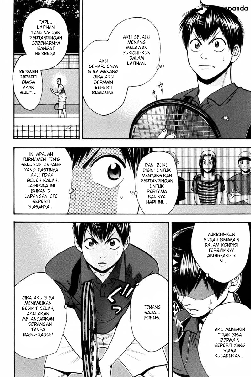 Chapter 211 - halaman 3