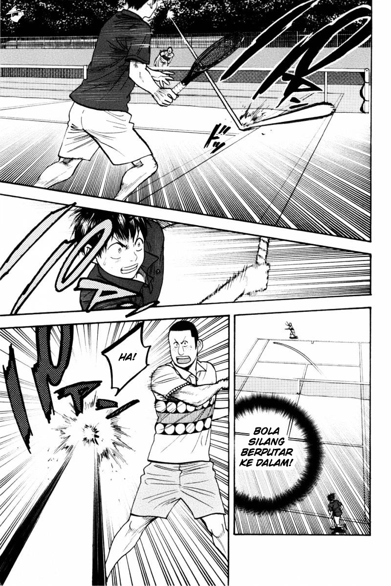 Chapter 211 - halaman 6