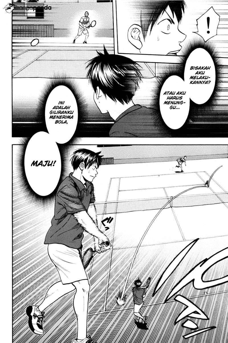 Chapter 211 - halaman 7