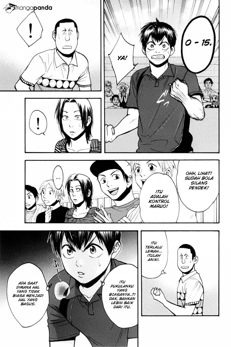Chapter 211 - halaman 8