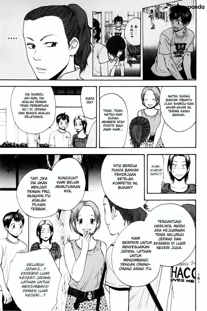 Chapter 210 - halaman 12