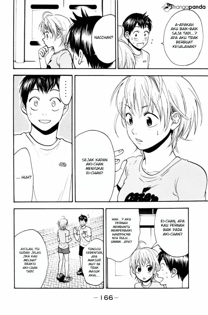 Chapter 210 - halaman 17