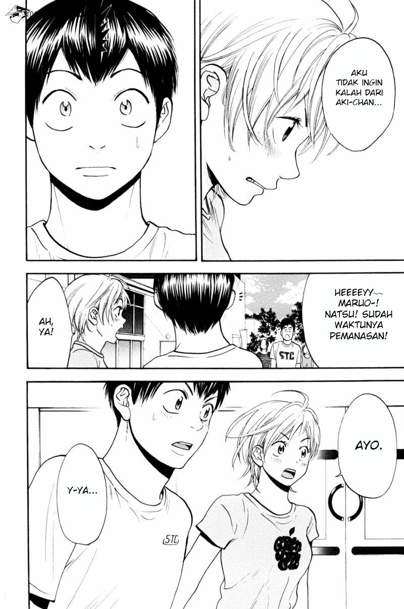 Chapter 210 - halaman 19
