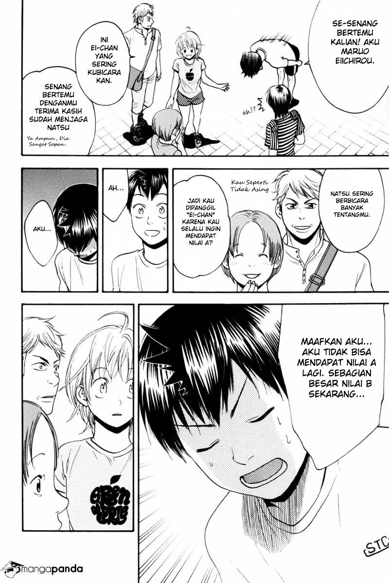 Chapter 210 - halaman 7