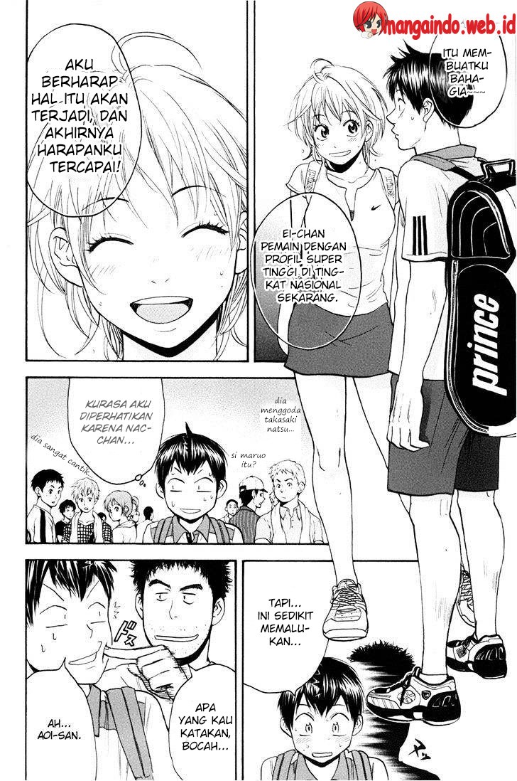 Chapter 209 - halaman 12