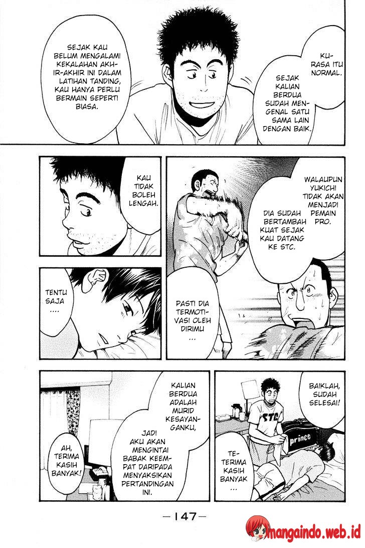 Chapter 209 - halaman 15