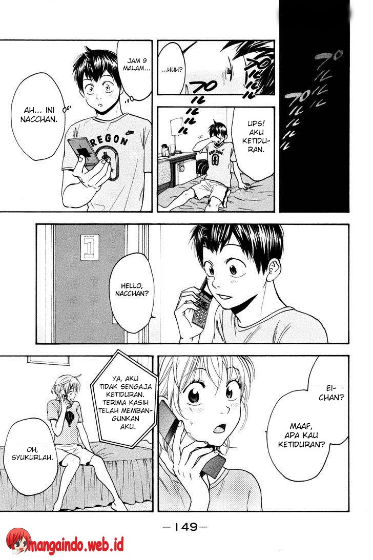 Chapter 209 - halaman 17