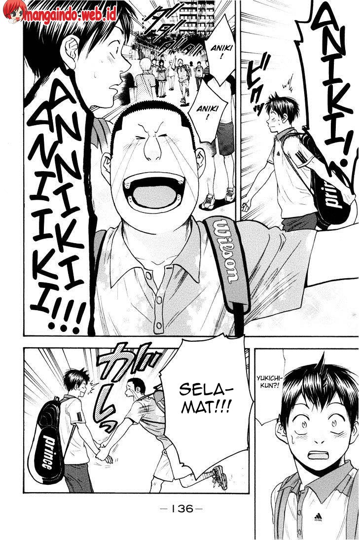 Chapter 209 - halaman 4