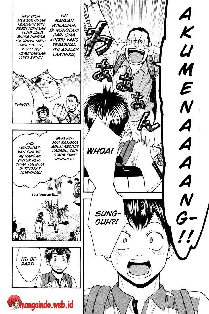 Chapter 209 - halaman 6