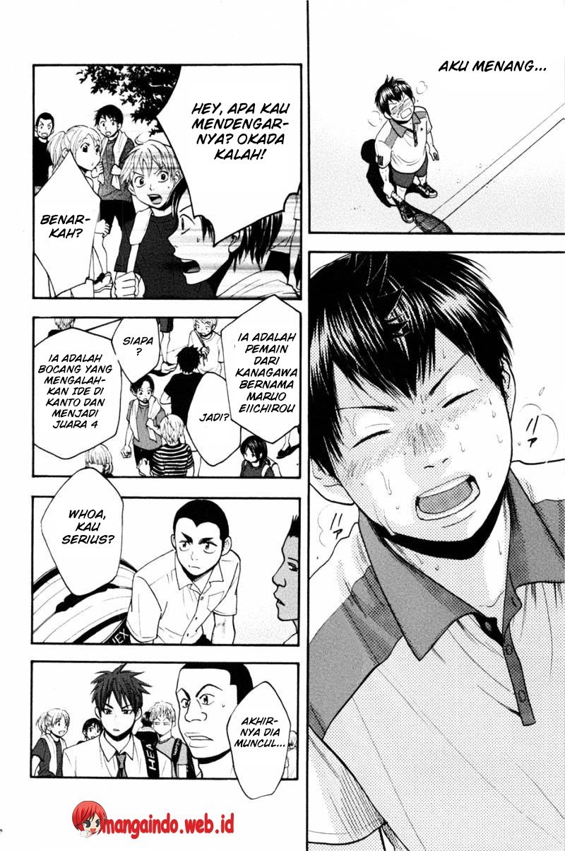 Chapter 208 - halaman 12