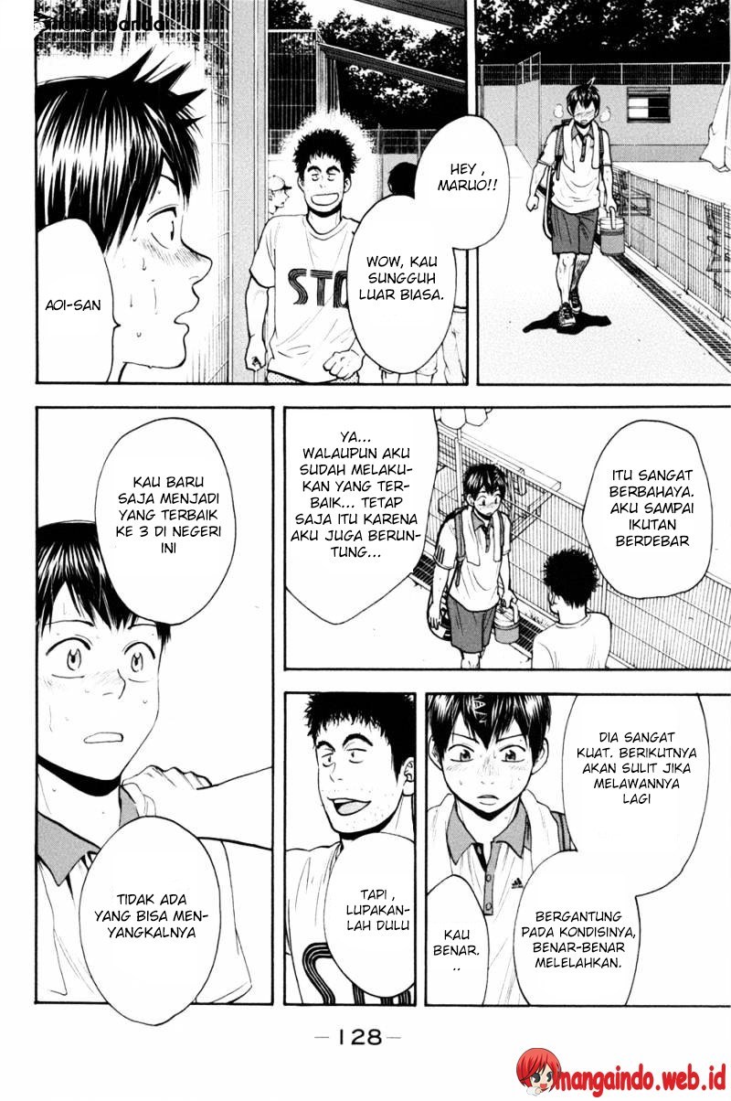 Chapter 208 - halaman 14