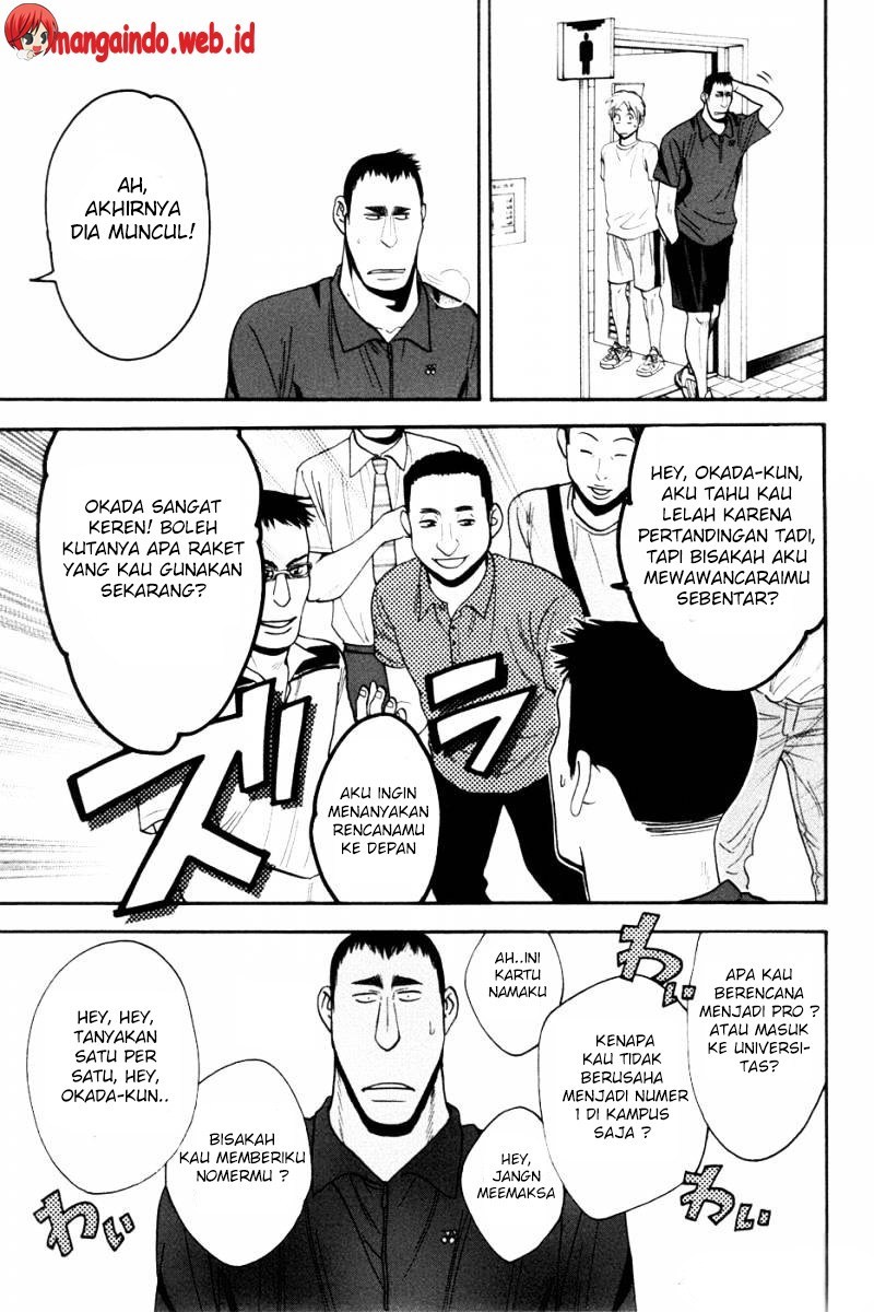 Chapter 208 - halaman 17