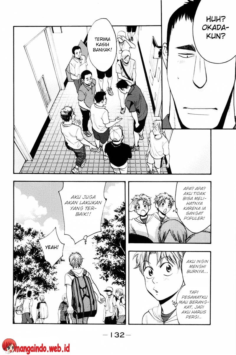 Chapter 208 - halaman 18