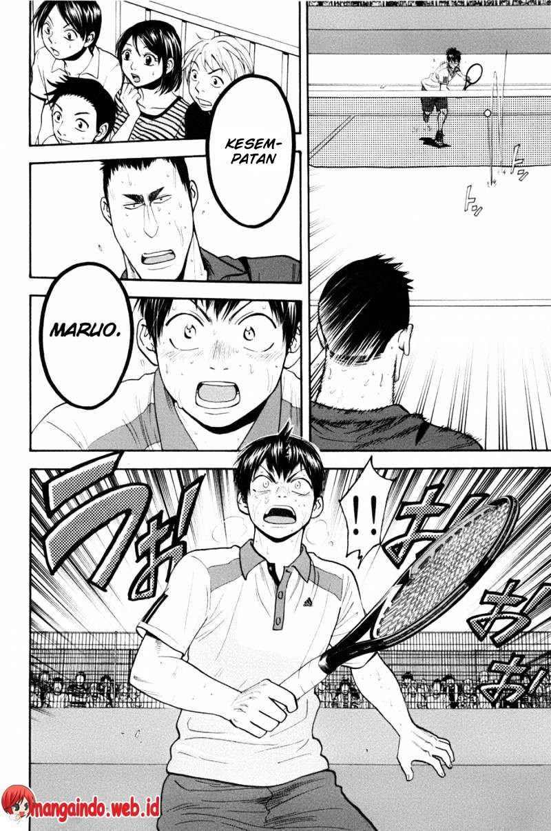 Chapter 208 - halaman 3