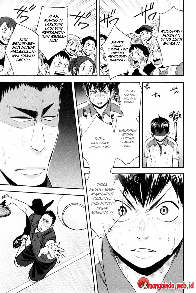 Chapter 208 - halaman 5