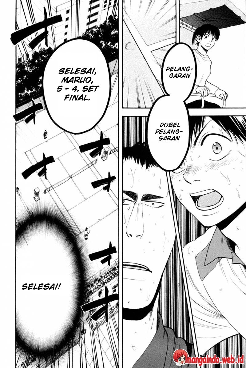 Chapter 208 - halaman 7