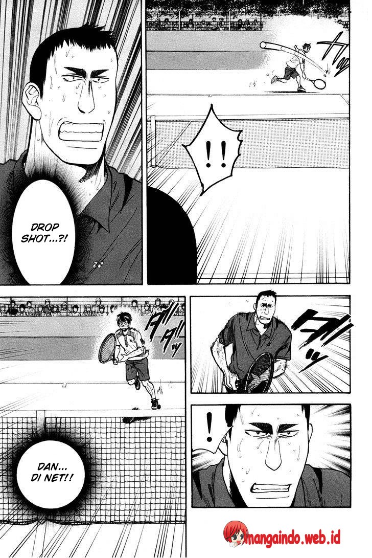 Chapter 207 - halaman 14