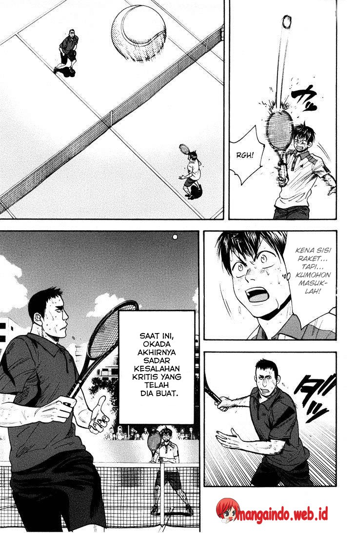 Chapter 207 - halaman 15