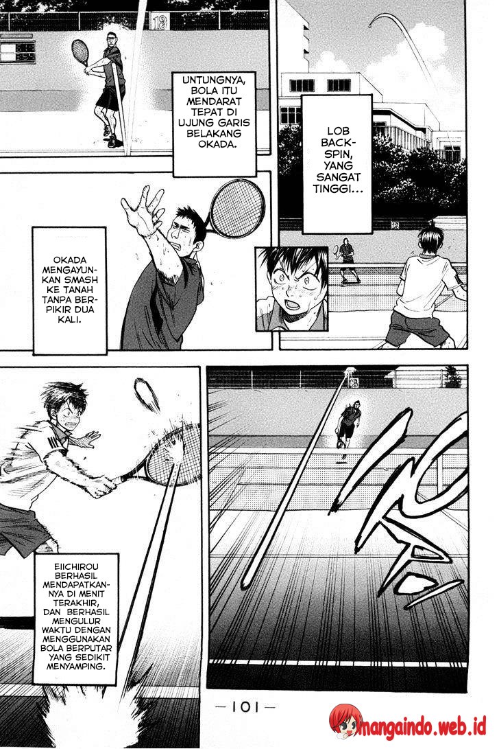 Chapter 207 - halaman 7