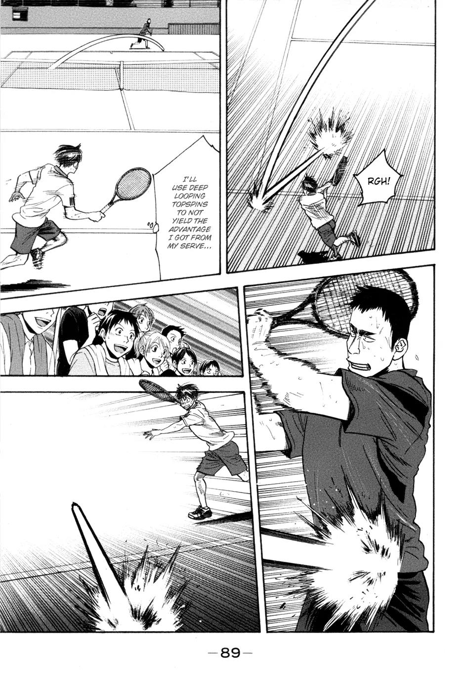 Chapter 206 - halaman 12