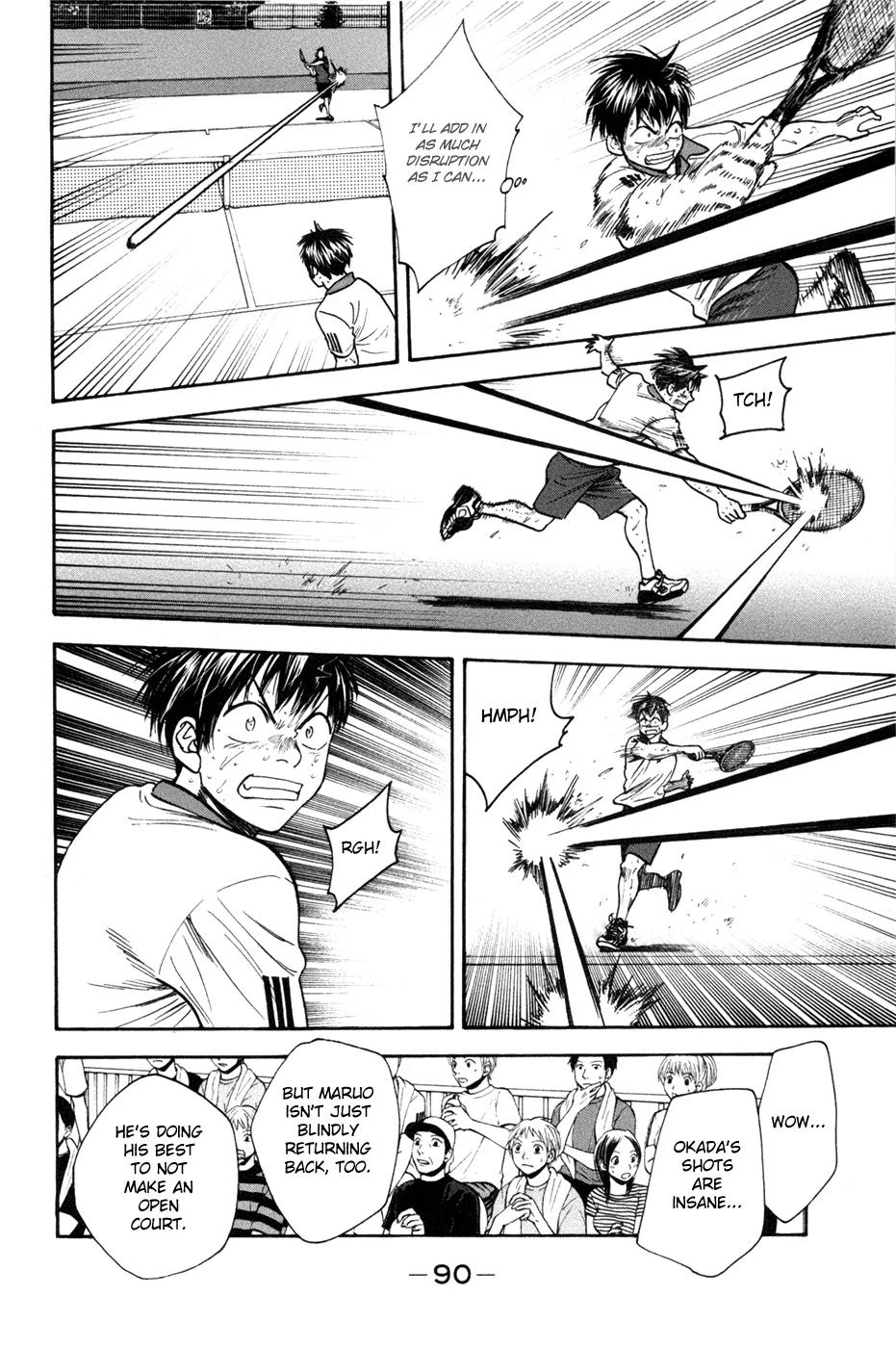 Chapter 206 - halaman 13