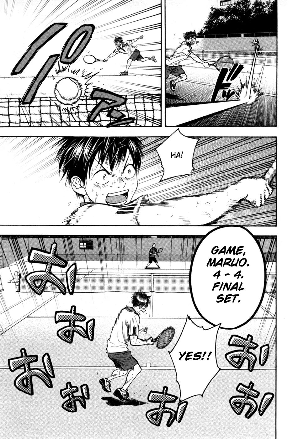 Chapter 206 - halaman 14