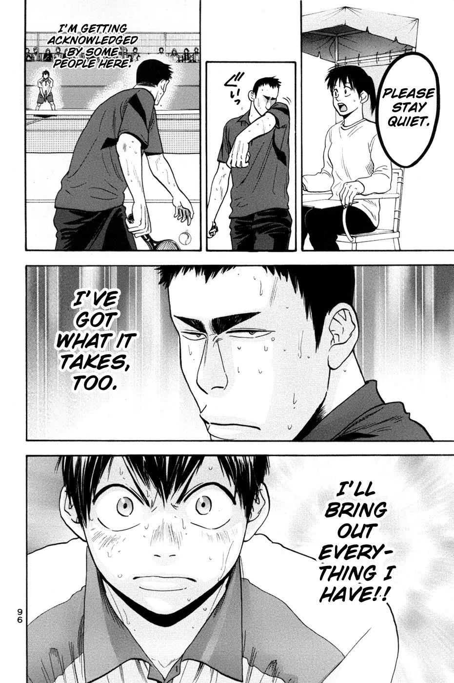 Chapter 206 - halaman 18