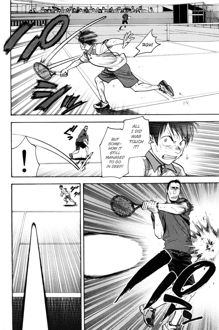 Chapter 206 - halaman 3