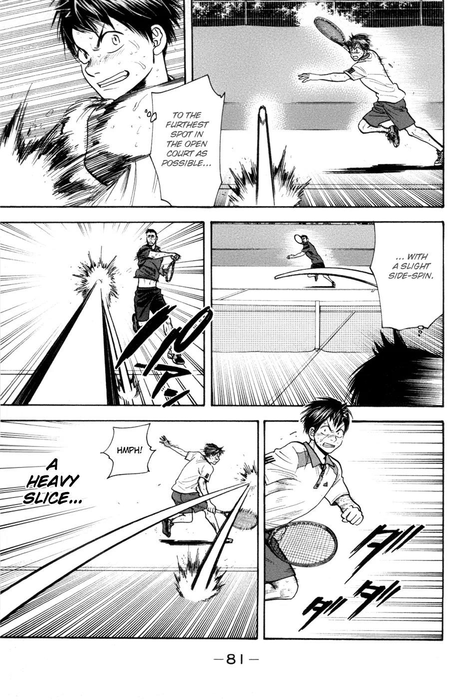 Chapter 206 - halaman 4