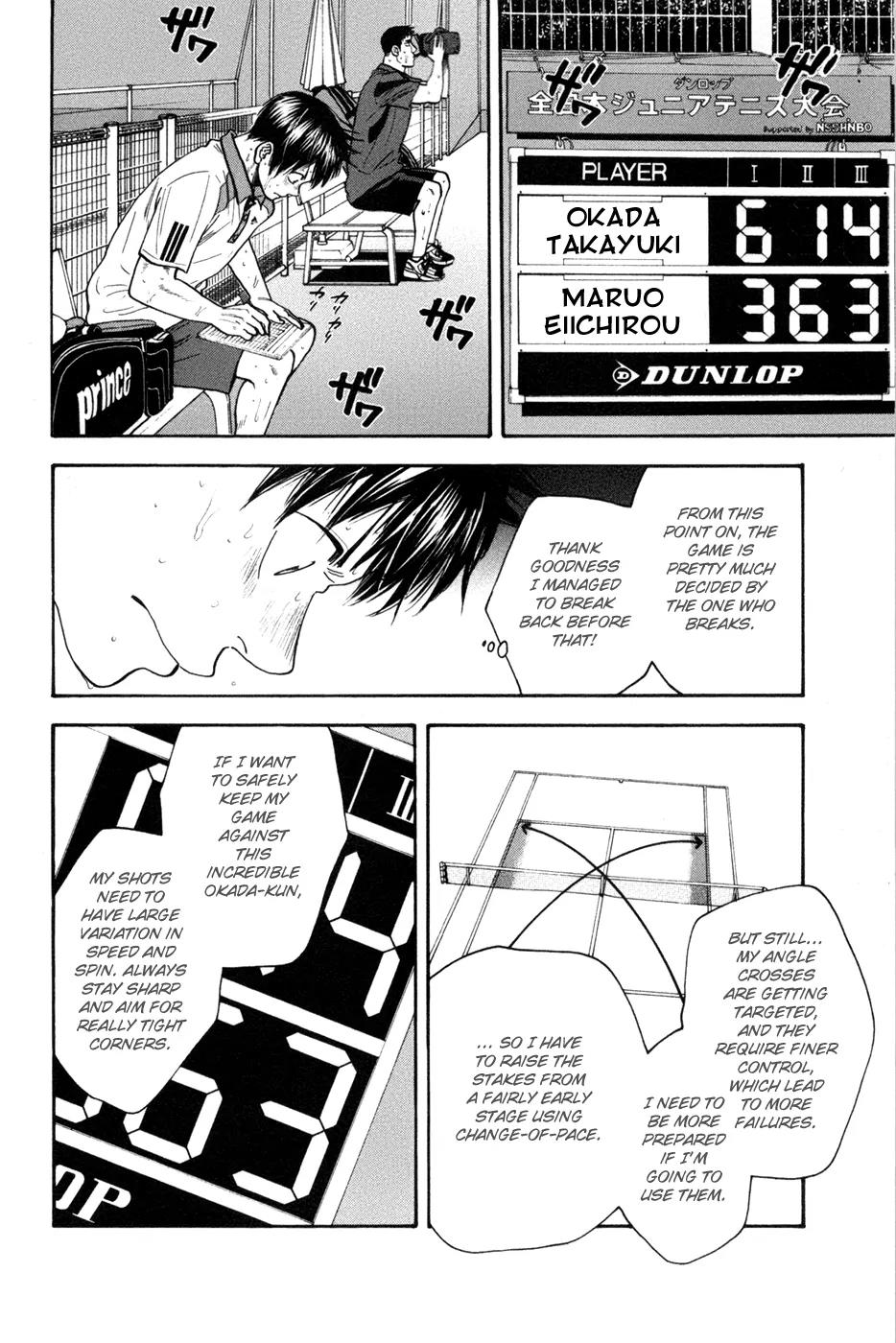 Chapter 206 - halaman 7