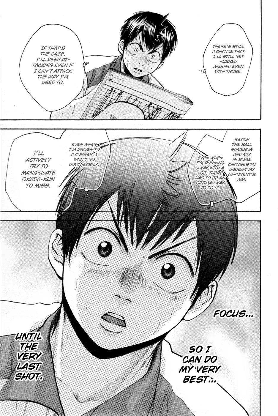 Chapter 206 - halaman 8
