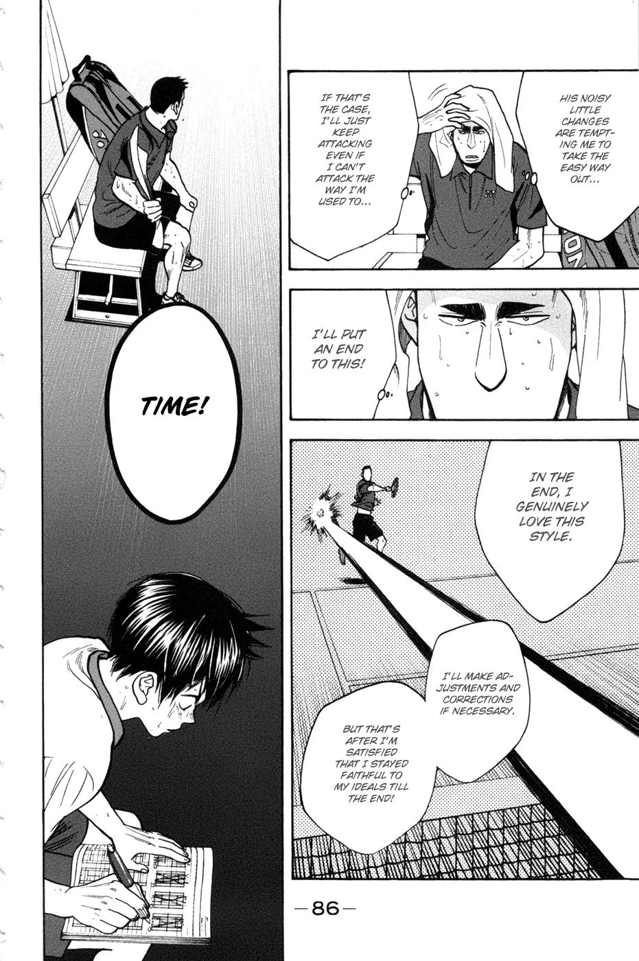Chapter 206 - halaman 9