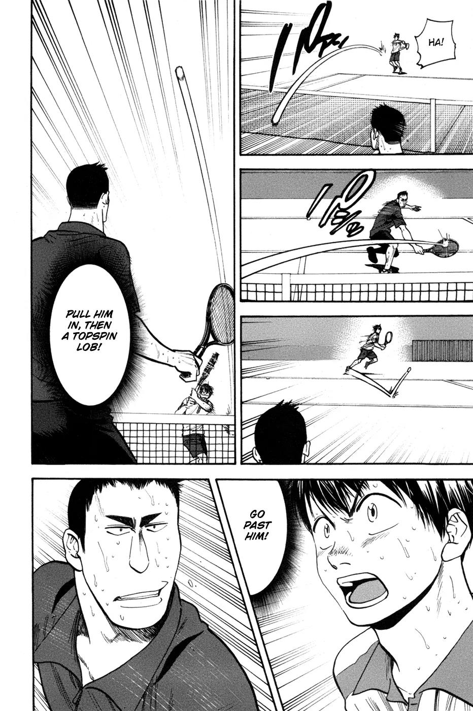 Chapter 205 - halaman 13