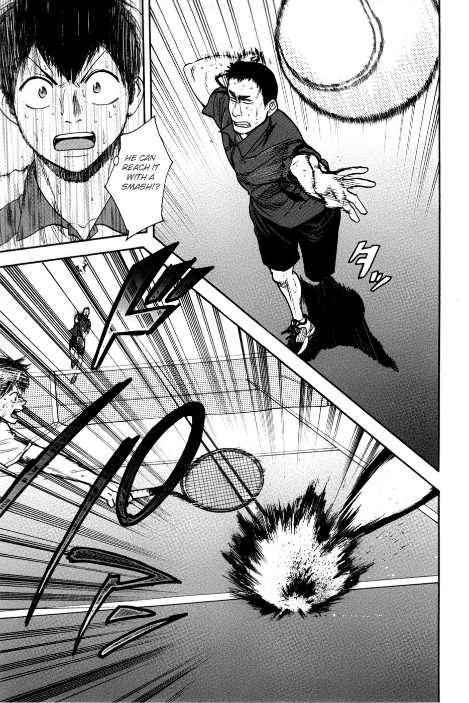 Chapter 205 - halaman 14