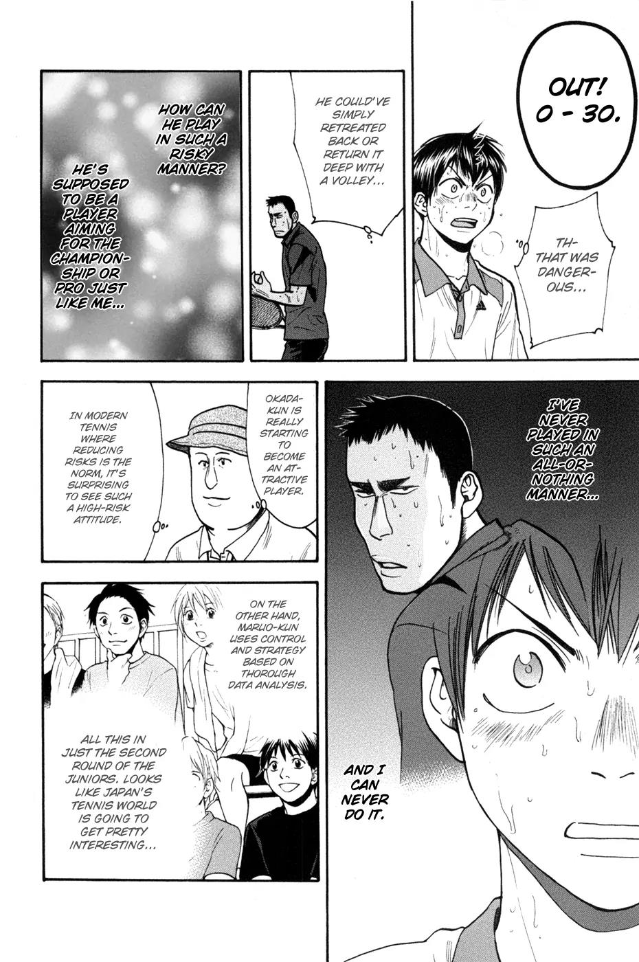 Chapter 205 - halaman 15