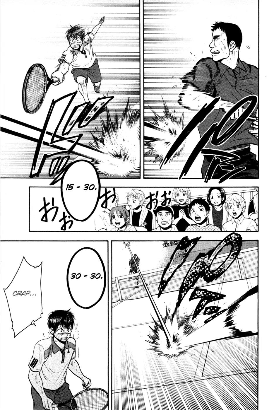 Chapter 205 - halaman 16