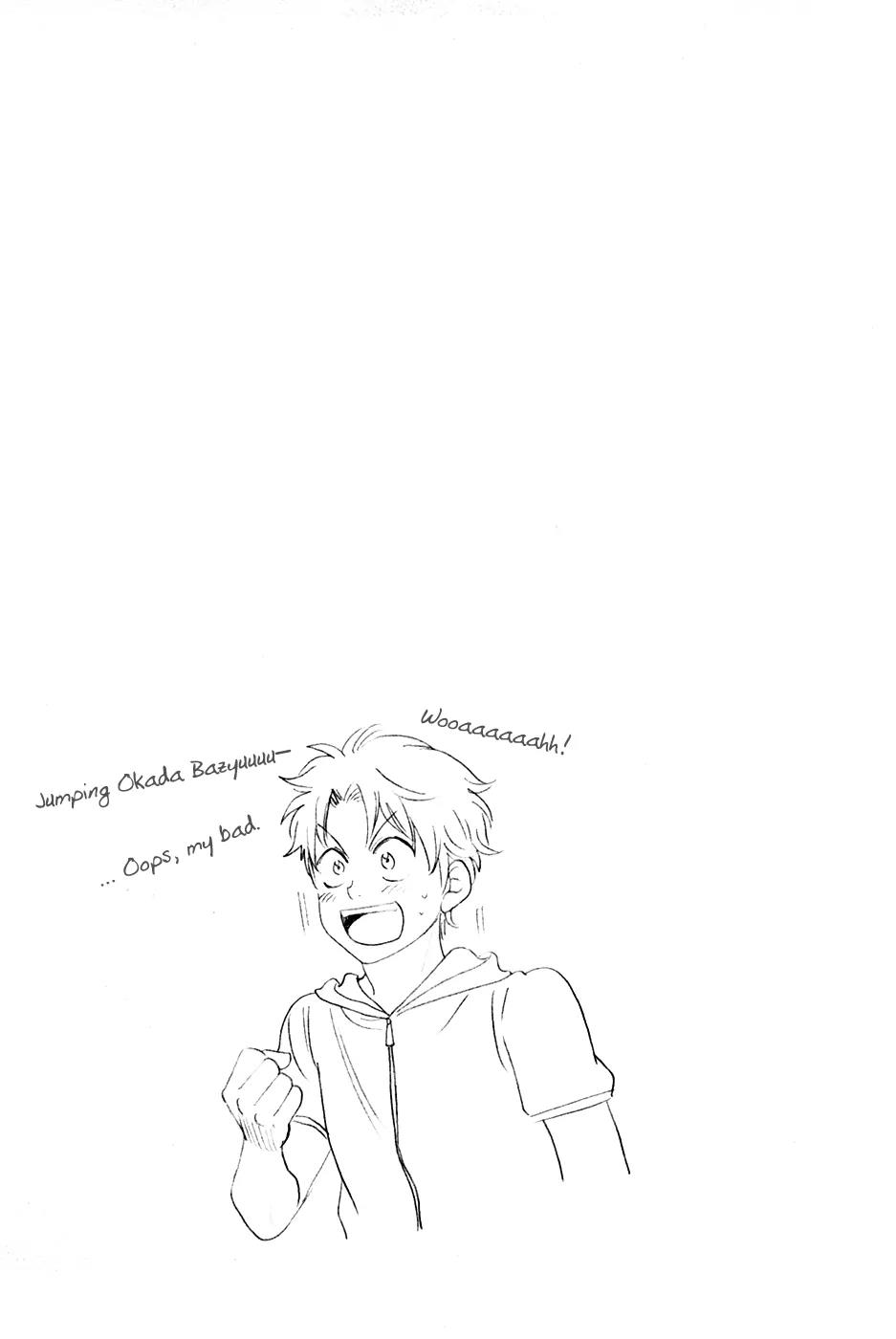 Chapter 205 - halaman 20