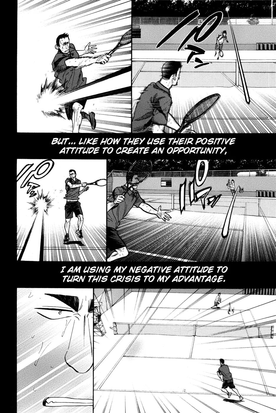 Chapter 205 - halaman 3