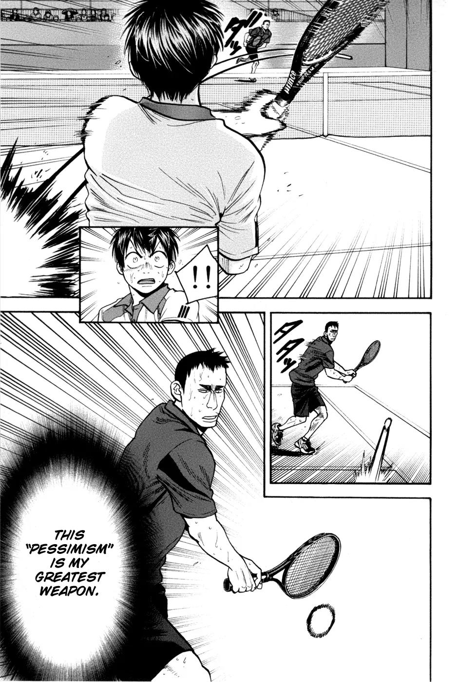 Chapter 205 - halaman 4