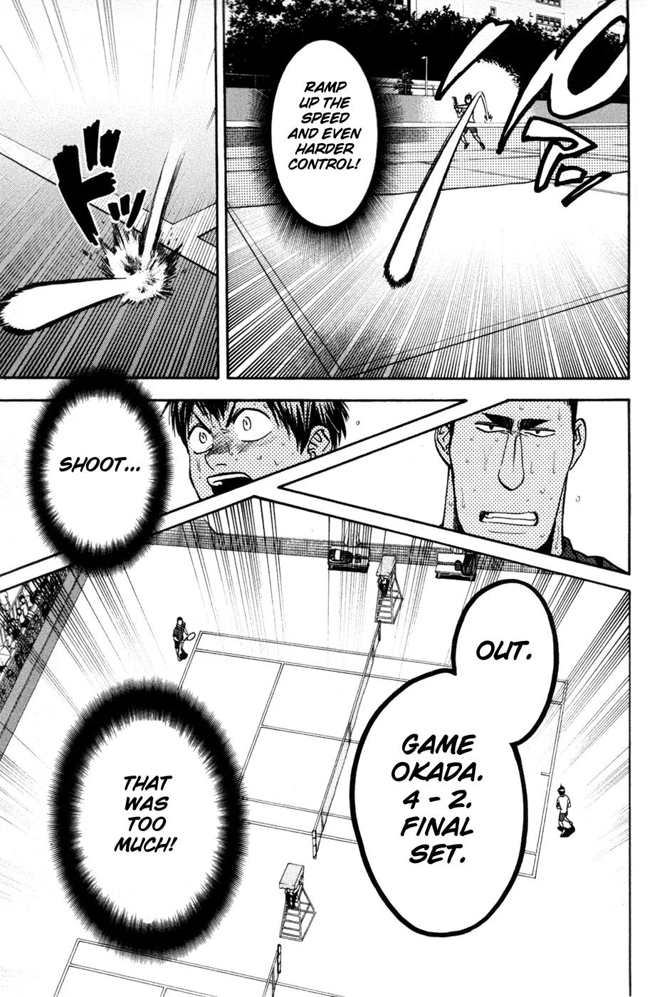 Chapter 205 - halaman 6