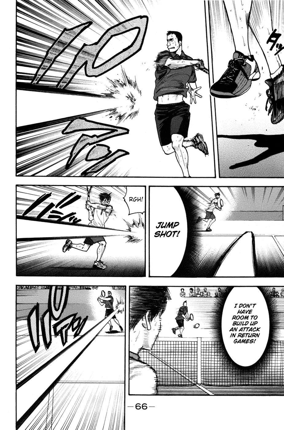 Chapter 205 - halaman 9