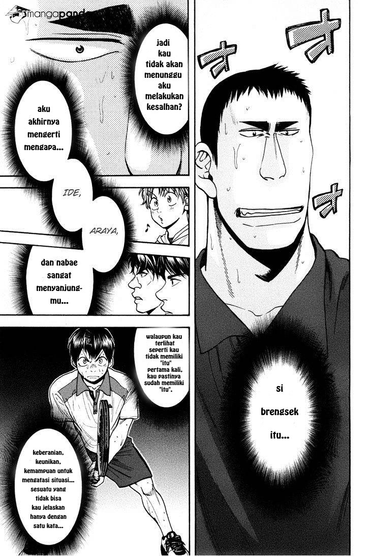 Chapter 204 - halaman 13