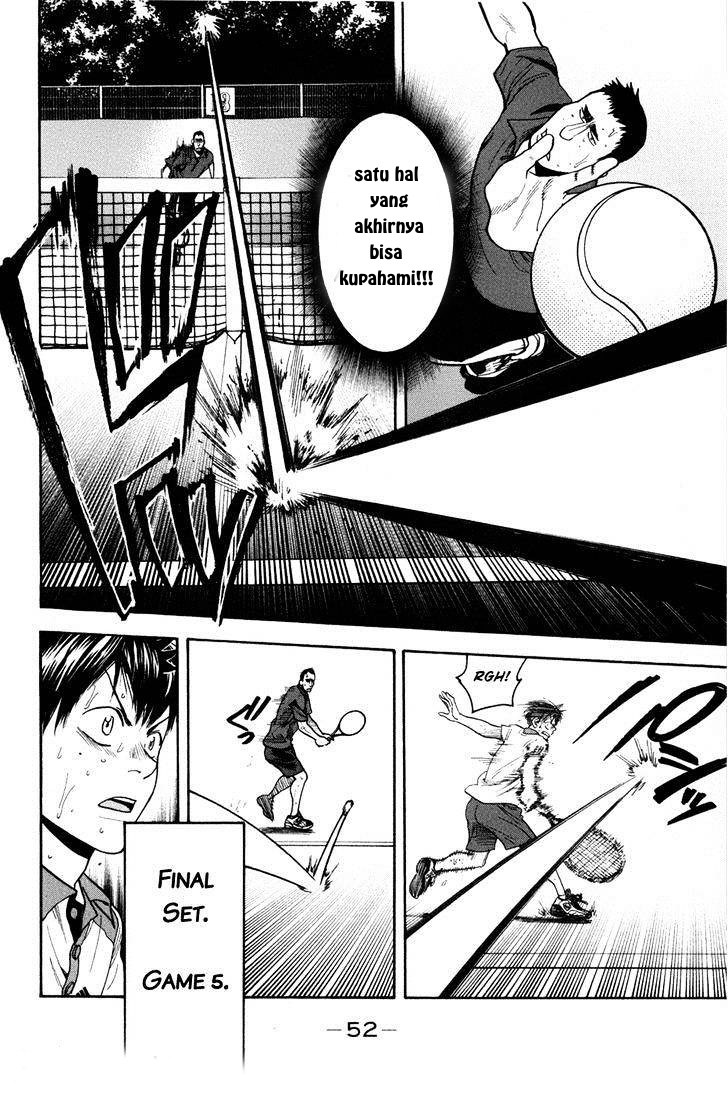 Chapter 204 - halaman 14