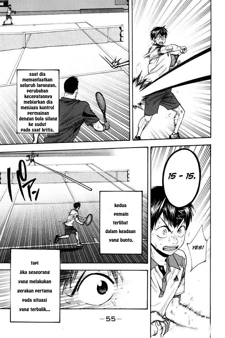 Chapter 204 - halaman 17