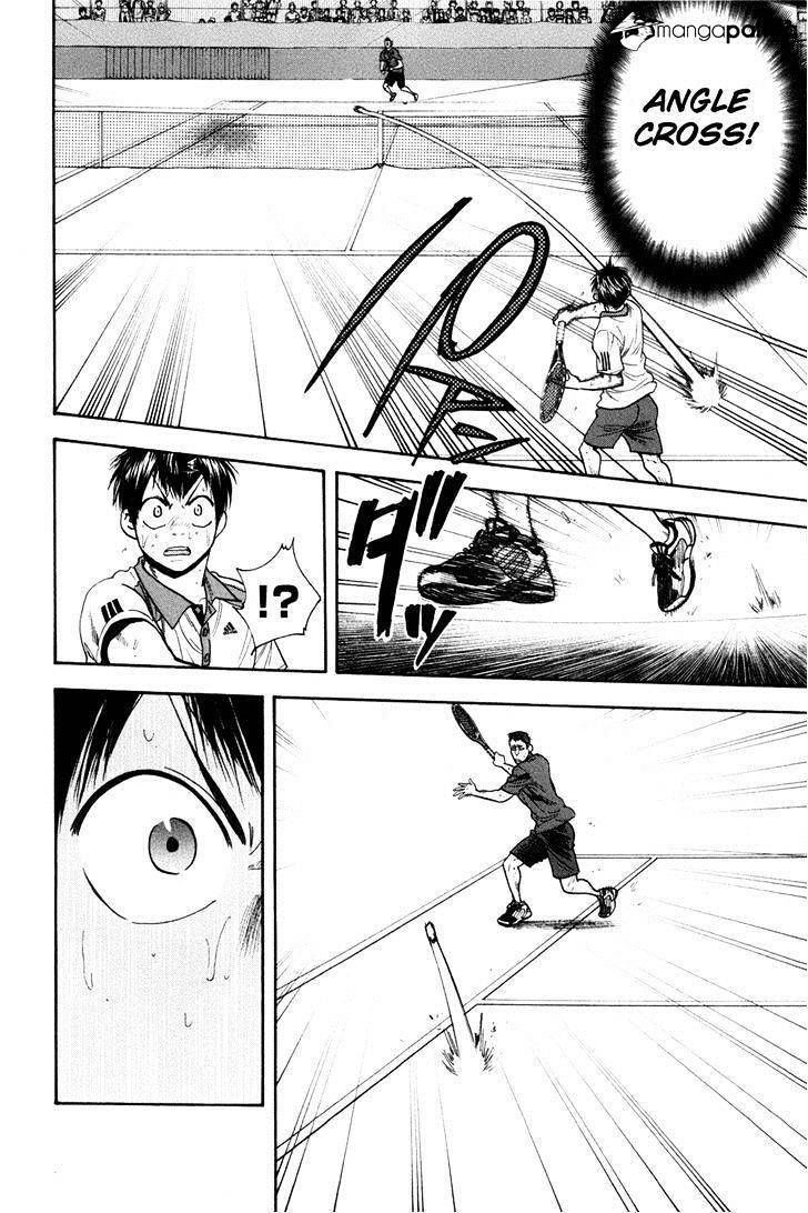 Chapter 204 - halaman 18