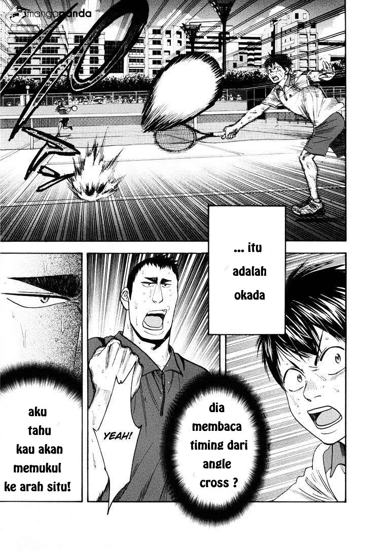 Chapter 204 - halaman 19