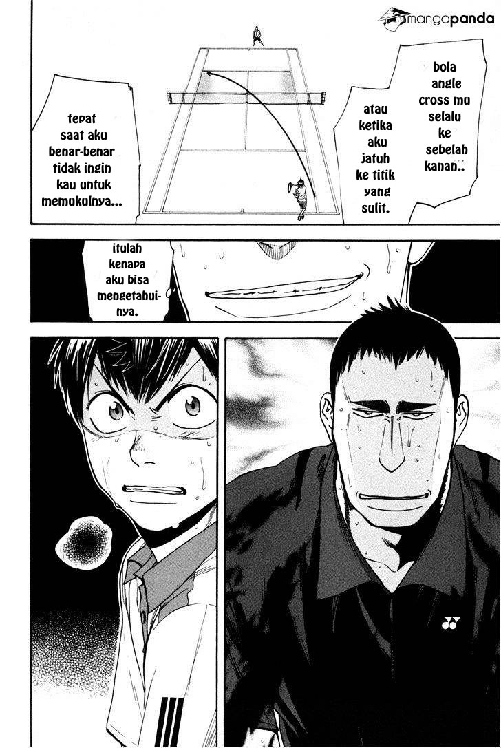 Chapter 204 - halaman 20