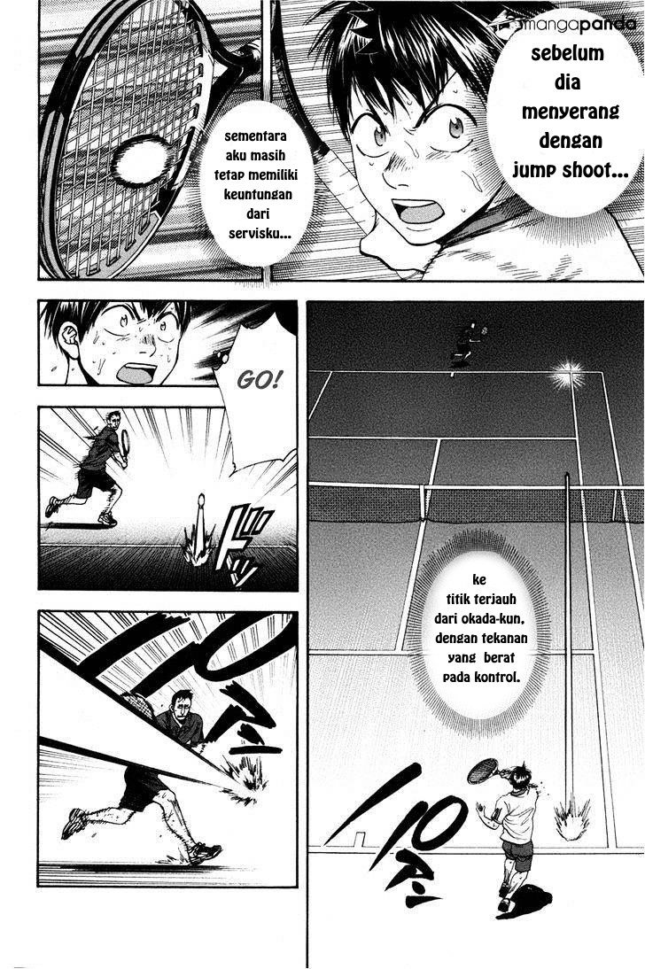 Chapter 204 - halaman 4